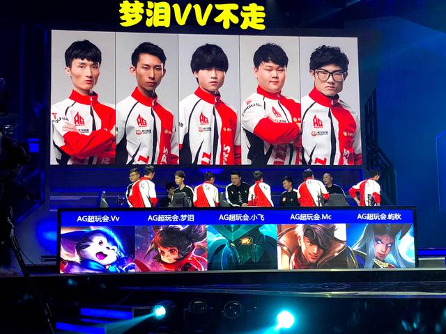 年大师赛的