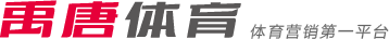 是身体和技