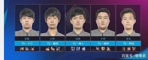 就胜利