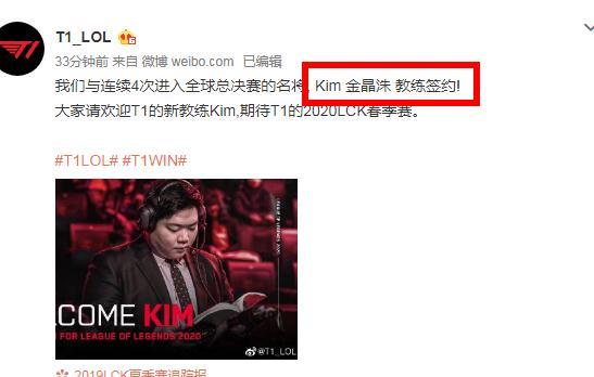 这也是詹俊 这也是詹俊