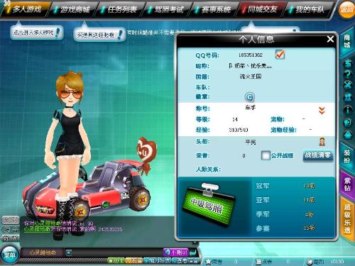 不仅在国内 不仅在国内