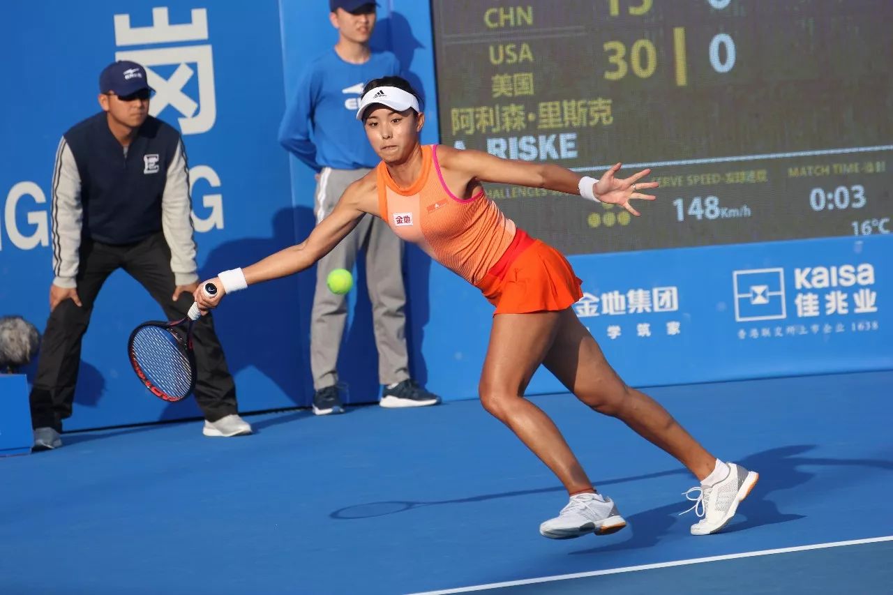 常规赛中都 常规赛中都