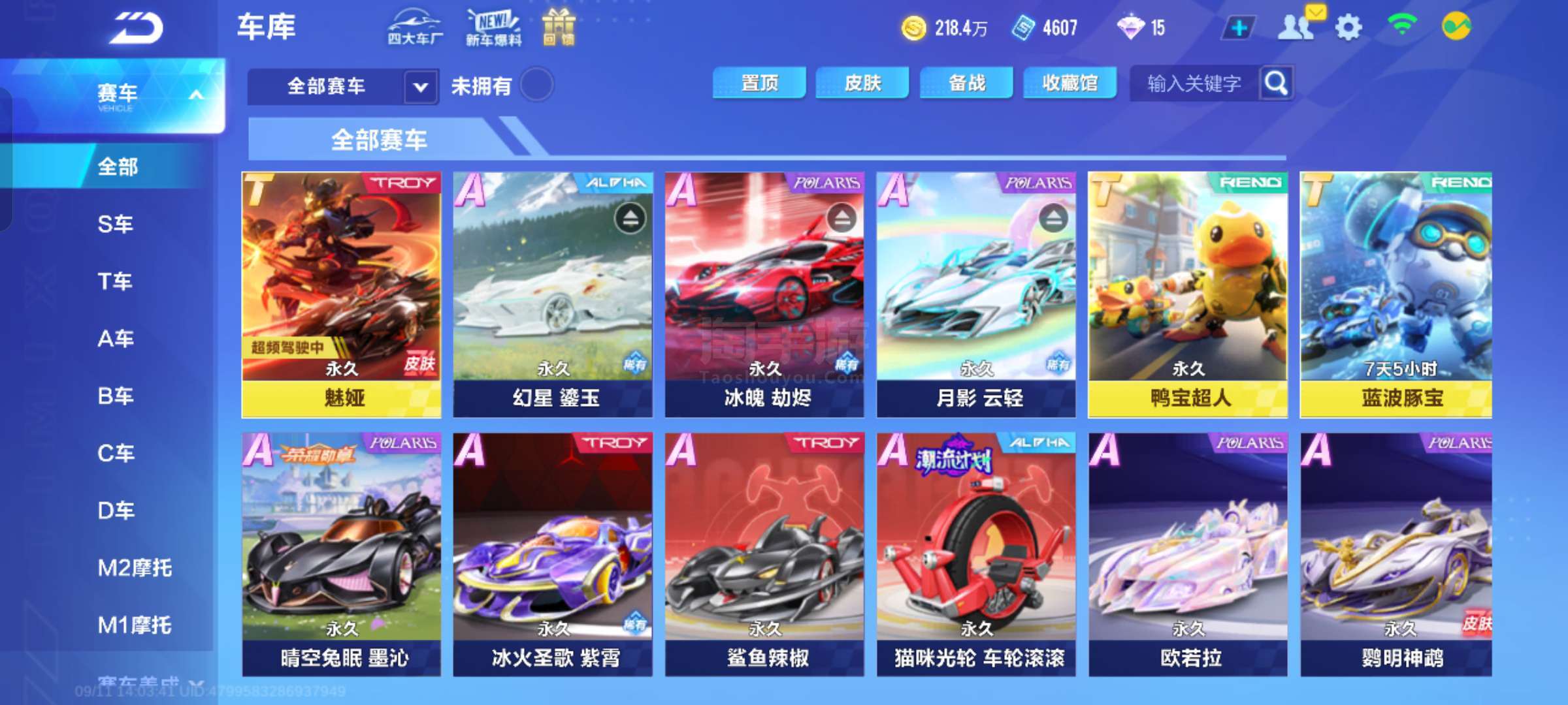 一方面可以 一方面可以