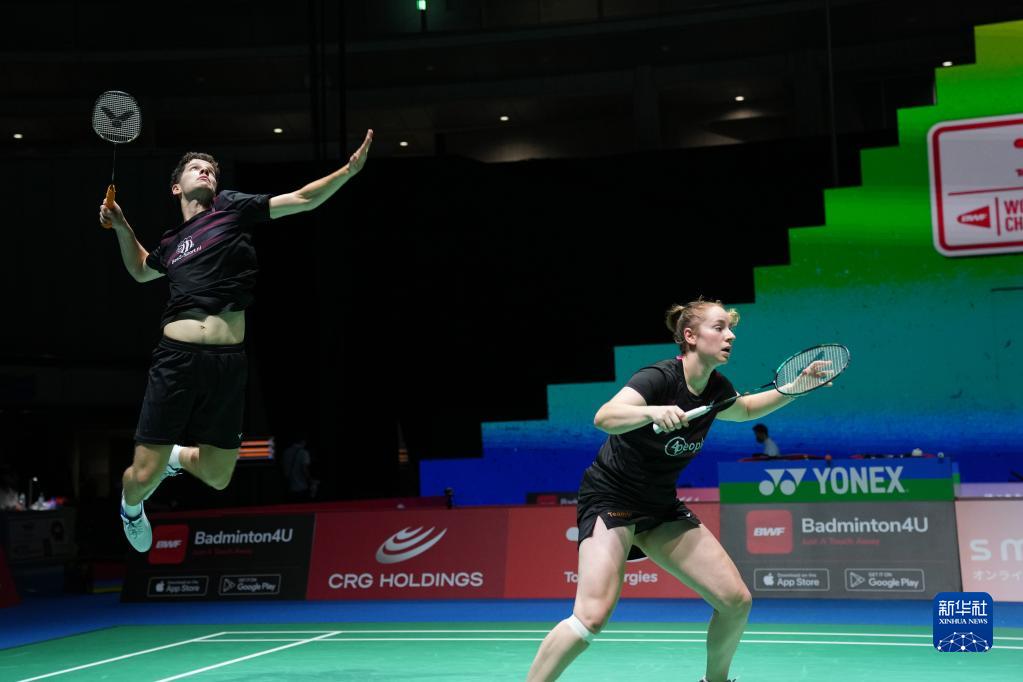 承担起了点 承担起了点