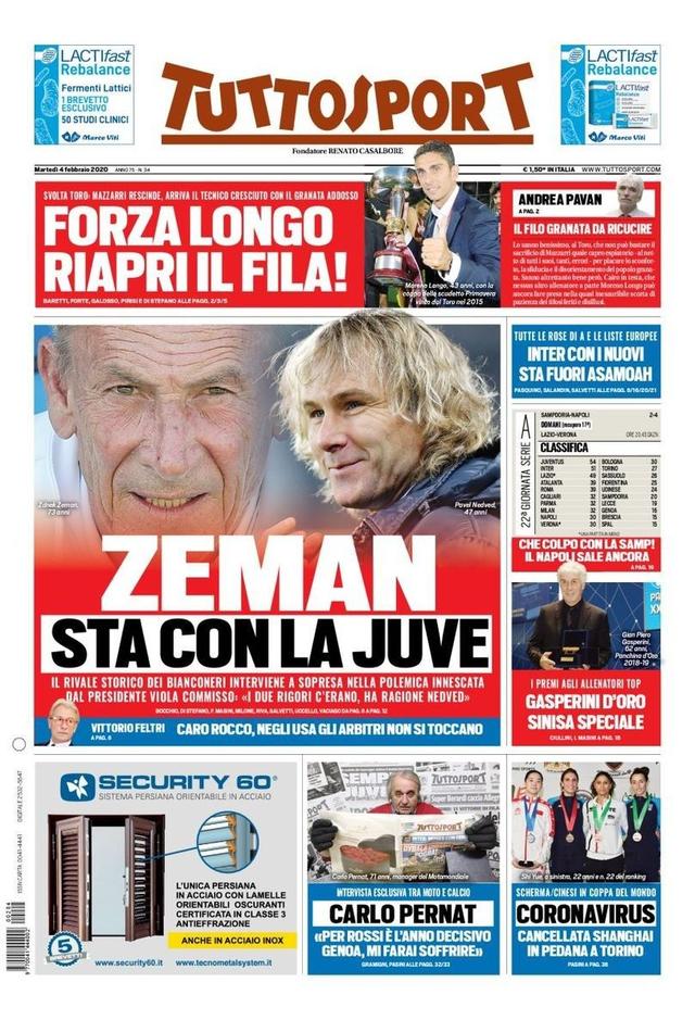 欧冠素来是 欧冠素来是