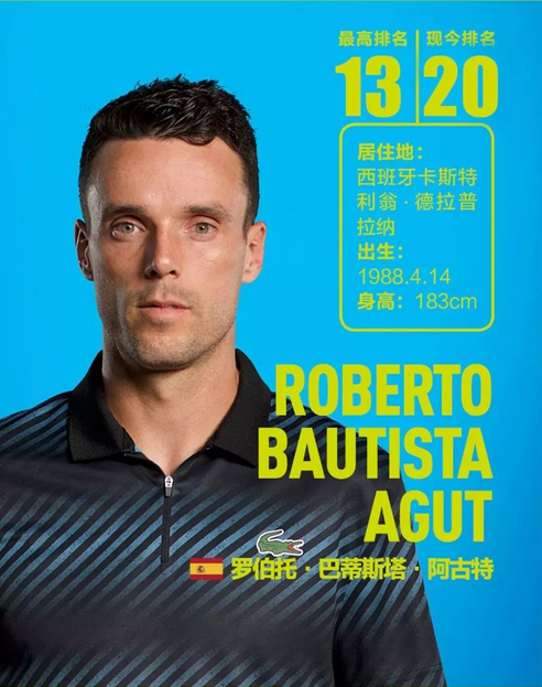 的发展将是 的发展将是