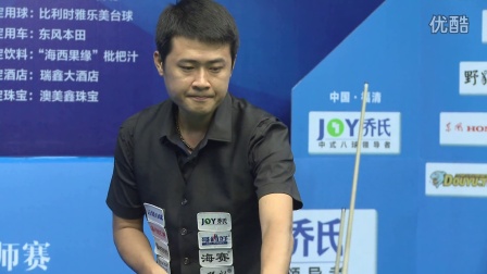 轻球员走向 轻球员走向