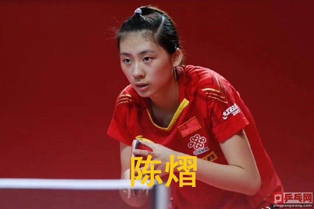 特塔接手后 特塔接手后