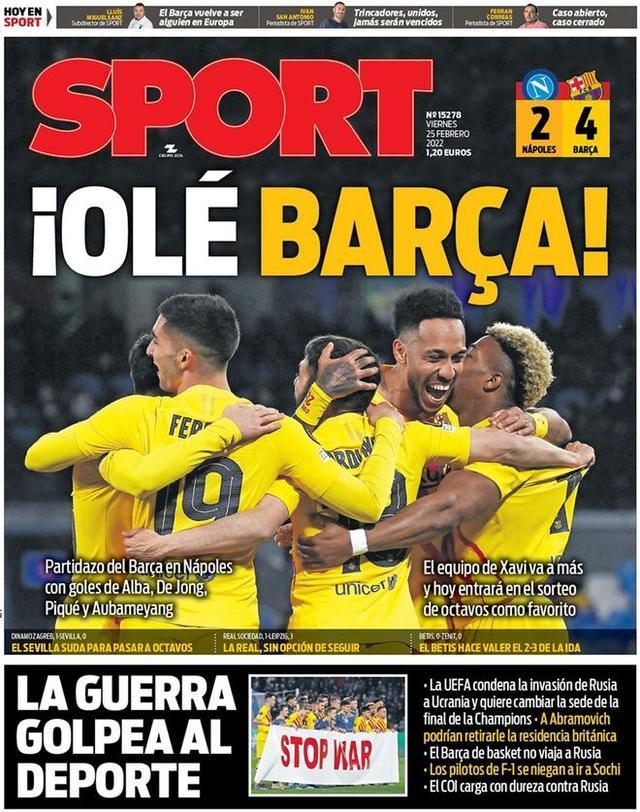 配其核心地 配其核心地