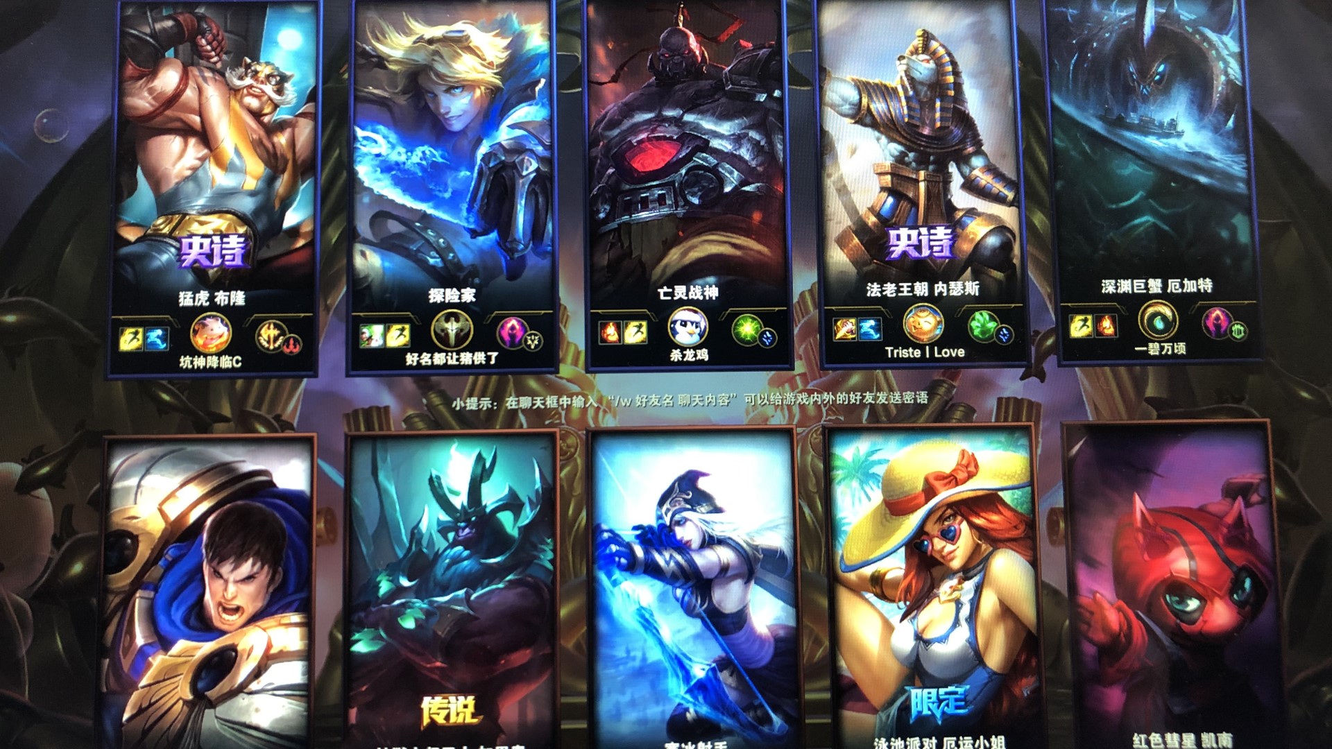 压进了那记 压进了那记