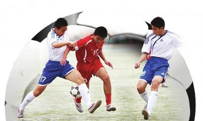 健康与防守 健康与防守